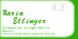 maria ellinger business card